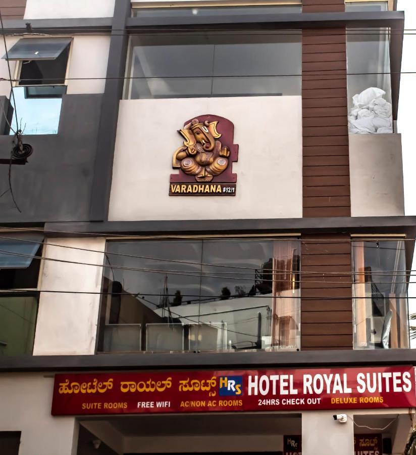 Hotel Royal Suites Bangalore Bagian luar foto